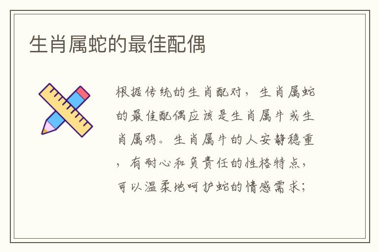 怎样使用频闪仪，频闪仪怎么用