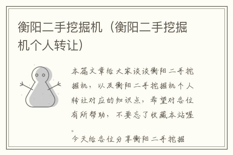 表面张力仪服务口碑好-表面张力仪怎么校准